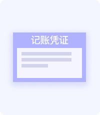 资料图片