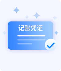资料图片
