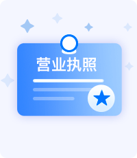 资料图片