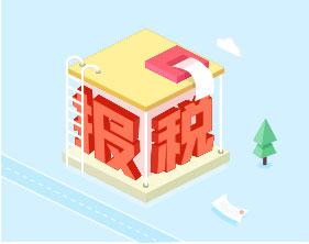推荐图片
