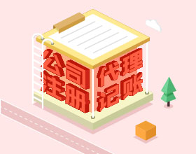 推荐图片