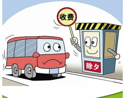 交通工具出租,配备相关人员和服务居然要交税? 交通工具出租,配备相关人员和服务居然要交税?