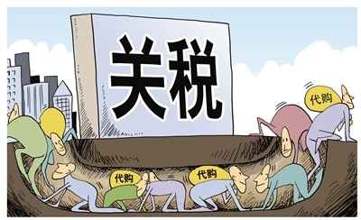 2017“洋奶粉”进中国,这些行邮税必须交! 2017“洋奶粉”进中国,这些行邮税必须交!