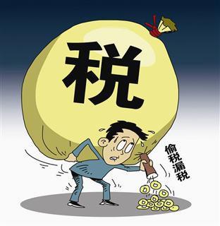 代理记账公司