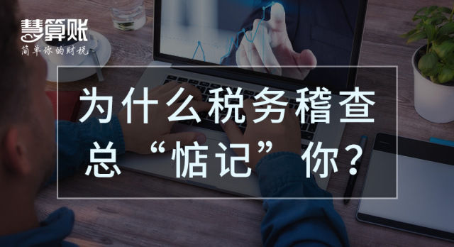 新闻缩略图