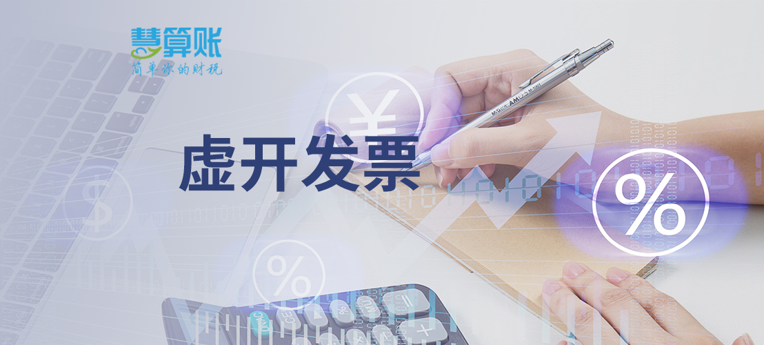 新闻缩略图