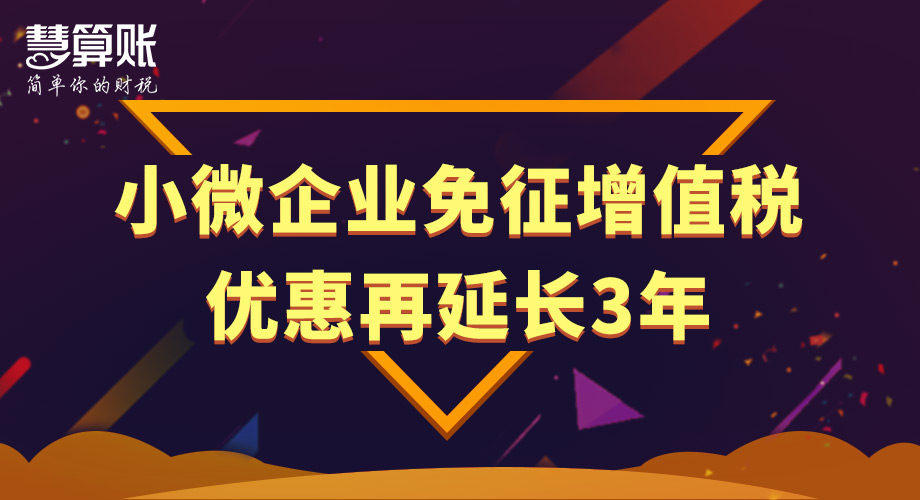 新闻缩略图