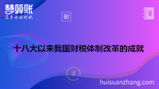新闻缩略图