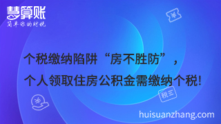 新闻缩略图