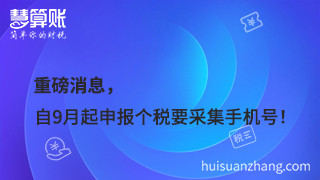 新闻缩略图