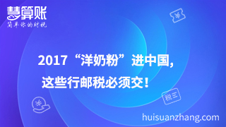 新闻缩略图
