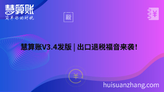 新闻缩略图