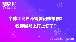 新闻缩略图