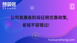 新闻缩略图