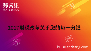 新闻缩略图
