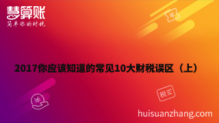 新闻缩略图