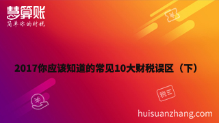 新闻缩略图