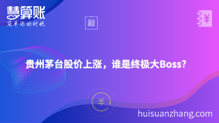 新闻缩略图