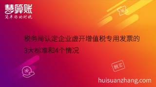 新闻缩略图