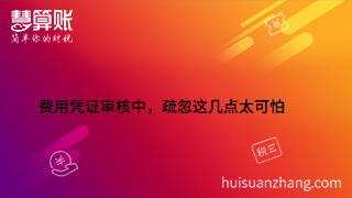 新闻缩略图