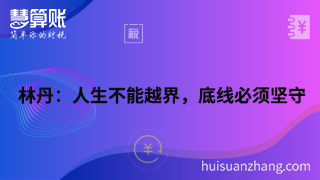 新闻缩略图