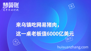 新闻缩略图