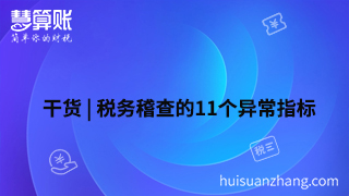新闻缩略图