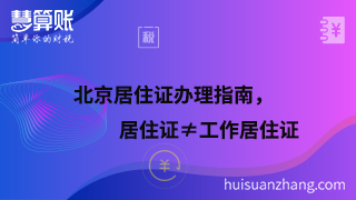 新闻缩略图