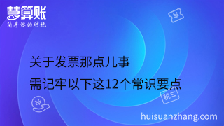 新闻缩略图