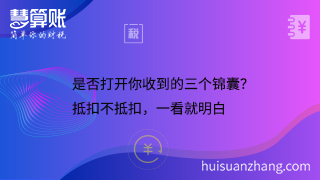 新闻缩略图