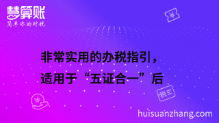 新闻缩略图