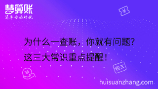 新闻缩略图