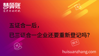 新闻缩略图
