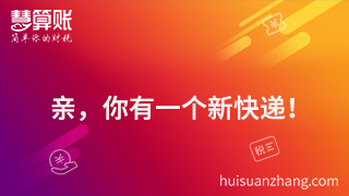 新闻缩略图