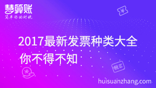 新闻缩略图