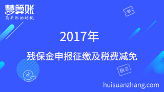 新闻缩略图