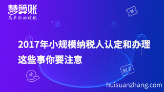 新闻缩略图