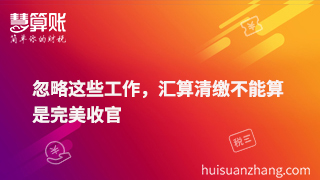 新闻缩略图