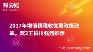 新闻缩略图