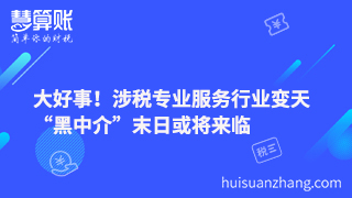 新闻缩略图