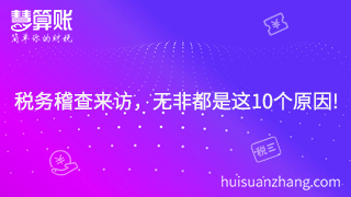 新闻缩略图