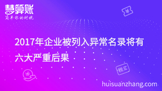 新闻缩略图