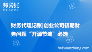 新闻缩略图