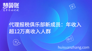 新闻缩略图