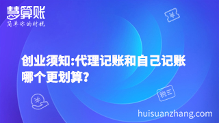 新闻缩略图