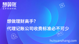新闻缩略图