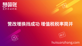 新闻缩略图