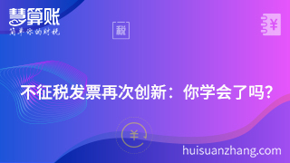 新闻缩略图
