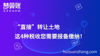新闻缩略图