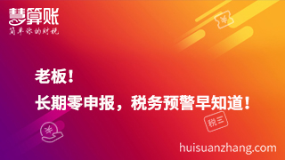 新闻缩略图
